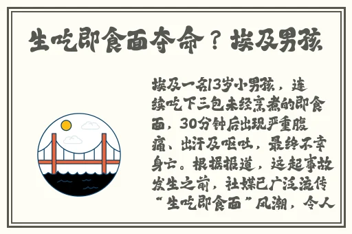 果冻精国品免费入口2023